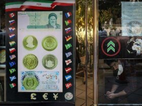 قیمت پول پارسین امروز ، 23 سپتامبر یکشنبه/ ارزانترین قطعه ، یک میلیون