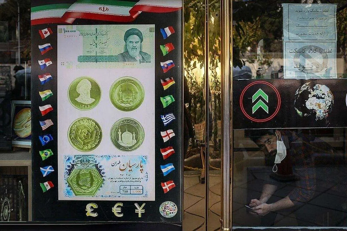 قیمت پول پارسین امروز ، 23 سپتامبر یکشنبه/ ارزانترین قطعه ، یک میلیون