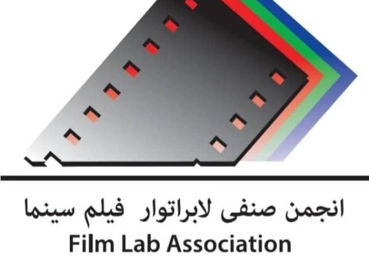 یک شب با ستاره های کارگران - اخبار آنلاین 27 یک شب با ستاره های کارگران - اخبار آنلاین