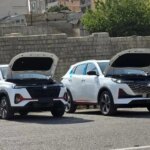 متغیر