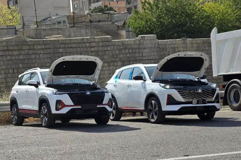 متغیر