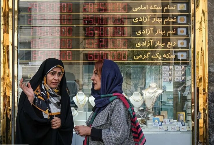 قیمت طلا امروز دوشنبه ، 24 سپتامبر 1404 است. طلا در زیر مرز حساس قرار گرفت