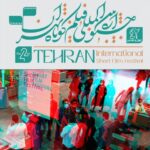 سال گذشته از 5 نفر به 5 نفر ؛ فعالان رسانه ای مایل به تماشای فیلم های کوتاه