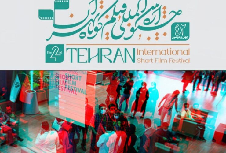 سال گذشته از 5 نفر به 5 نفر ؛ فعالان رسانه ای مایل به تماشای فیلم های کوتاه 32 سال گذشته از 5 نفر به 5 نفر ؛ فعالان رسانه ای مایل به تماشای فیلم های کوتاه