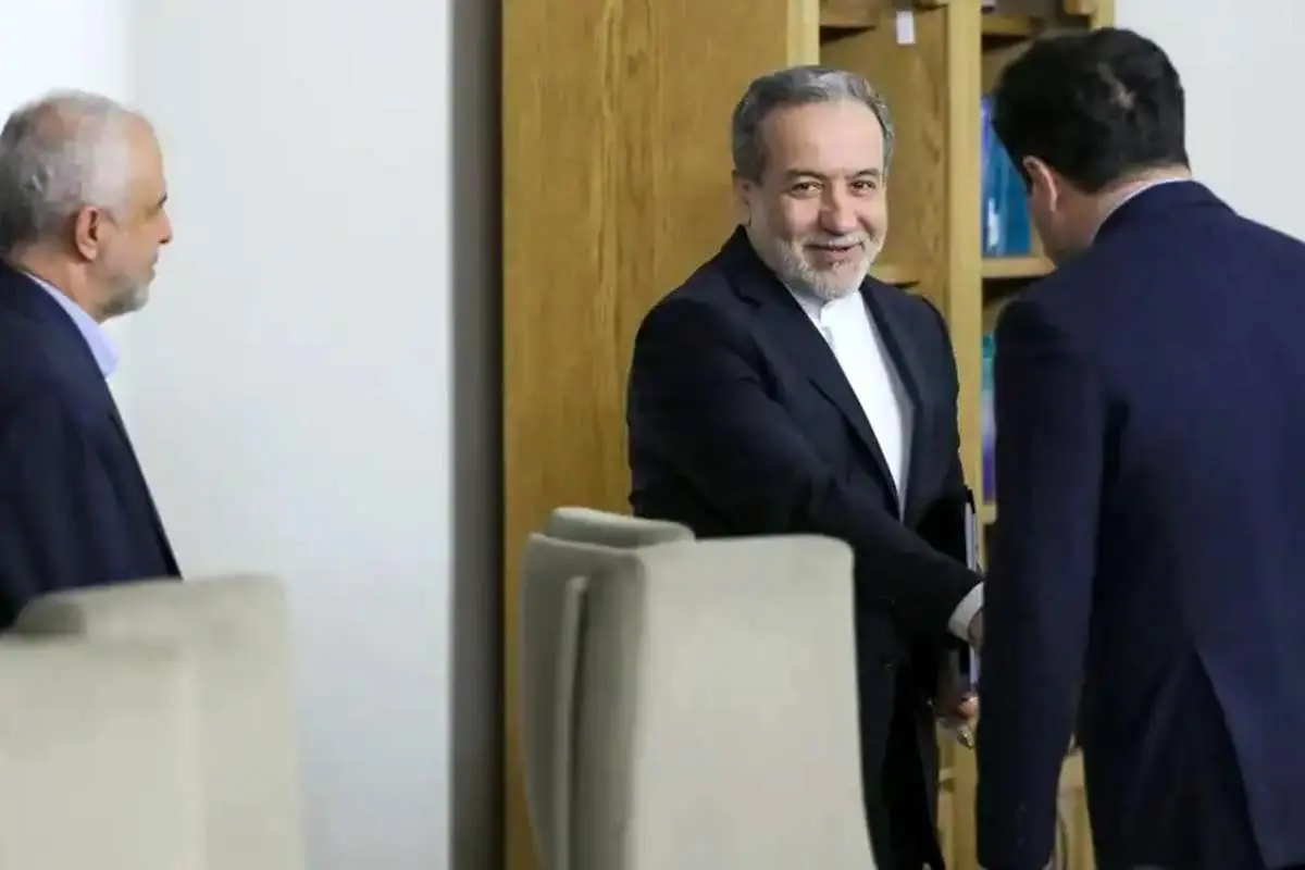 "جستجوی آقای اراکچی"!