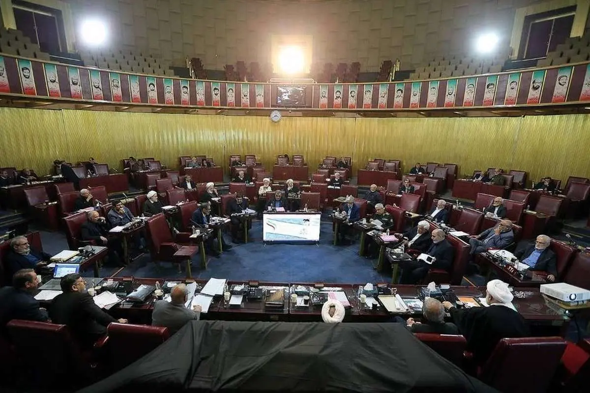 پیش نویس حفاظت از ایران عدم اطمینان مجمع در خارج از کشور 1 پیش نویس حفاظت از ایران عدم اطمینان مجمع در خارج از کشور