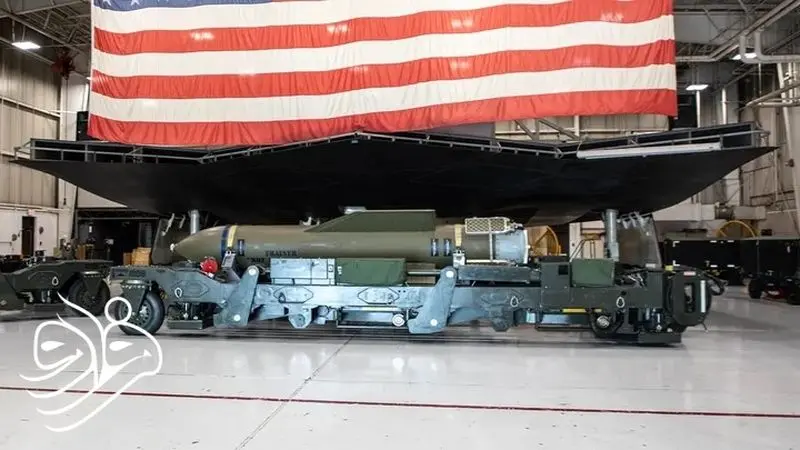 انتشار اول: جزئیات توضیحات مربوط به عملیات بمب افکن B2 ایالات متحده در ایران 9 1115