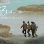 نماینده سینمای ایران در اسکار اعلام شد