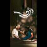 راه رفتن ایرانی به صحرای زاگورا