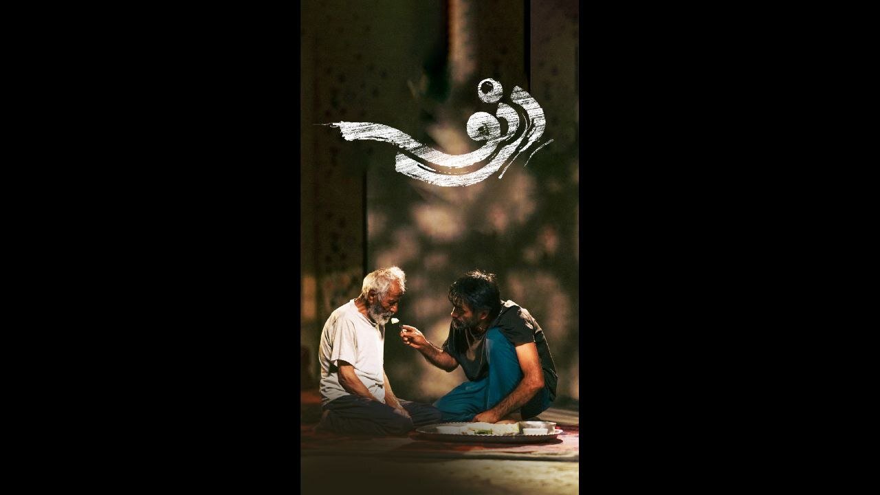 راه رفتن ایرانی به صحرای زاگورا