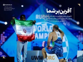 پیام رهبر انقلابی به قهرمانان تیم ملی کشتی