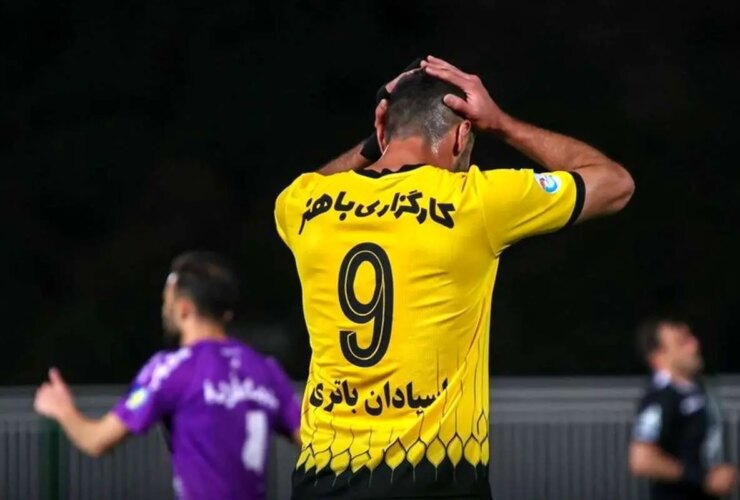 آل -هوسین 1 - 2 سپاهان ؛ برای ادامه شکست های محرم و دانش آموزانش