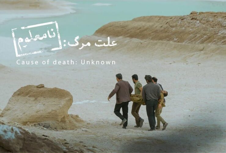 دفاع/ مرگ حمله روزنامه های محافظه کار به رئیس جمهور خانه سینما و درگذشت پیمان جبلی متناسب با فرهنگ ایران ناشناخته برای اسکار نیست