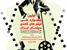 بودجه هشت روزه بصری برابر با بودجه سینمای ایران یک ساله است