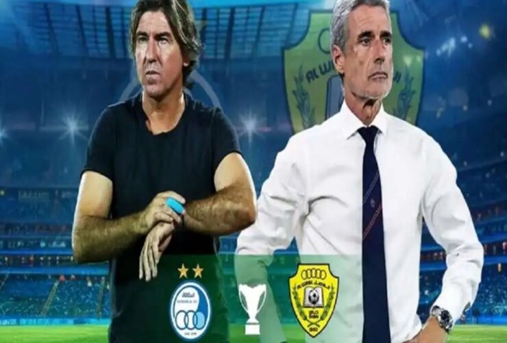 جایزه نجومی به السلیس در صورت عدم موفقیت 18 جایزه نجومی به السلیس در صورت عدم موفقیت