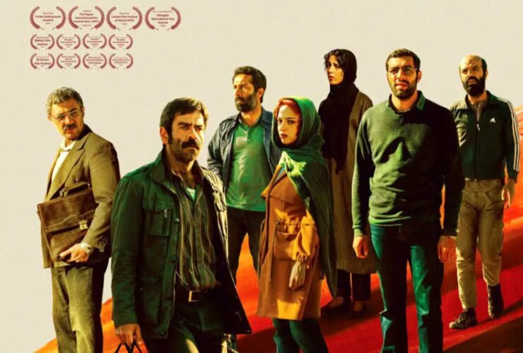 علت مرگ: ناشناخته