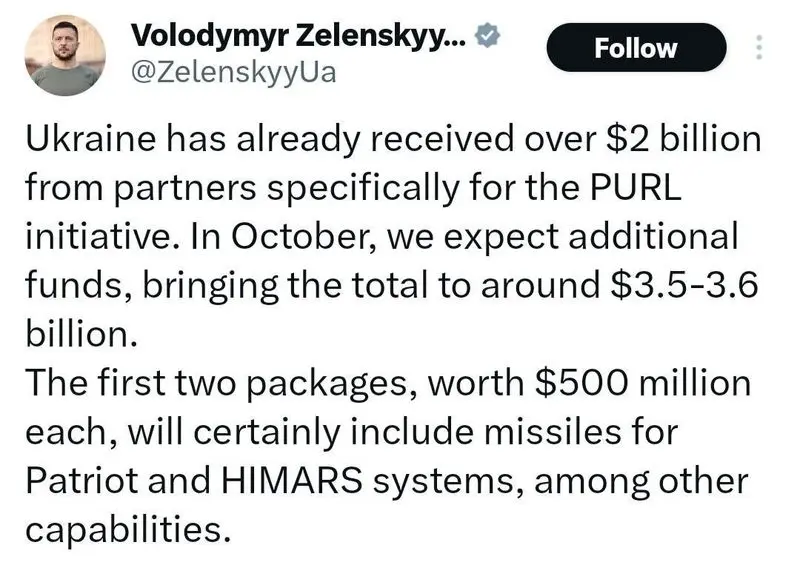 زلکسکی جزئیات سلاح های غربی به اوکراین را توضیح داد 5 Photo_2025-09-17_21-46-53