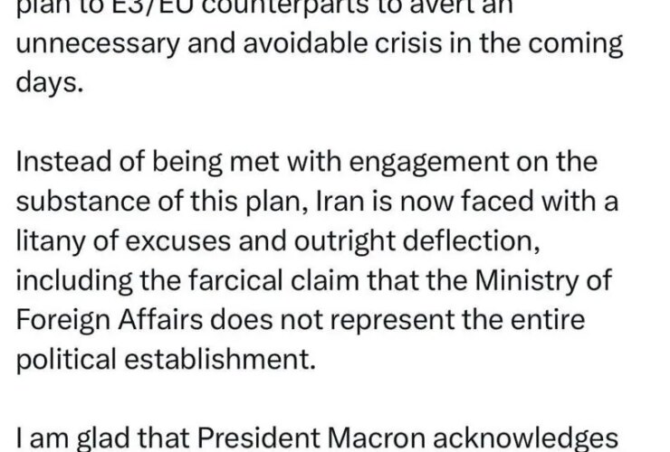 توییت عراقی