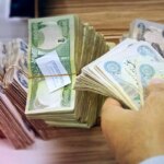 قیمت دینار عراق امروز جمعه 5 سپتامبر است