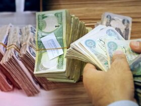 قیمت دینار عراق امروز جمعه 5 سپتامبر است