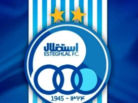 ا ال ال ال الیولد Encalık ududhe خwdhd encalık ududhe lehaho lehah lehah lehah lehah lehah