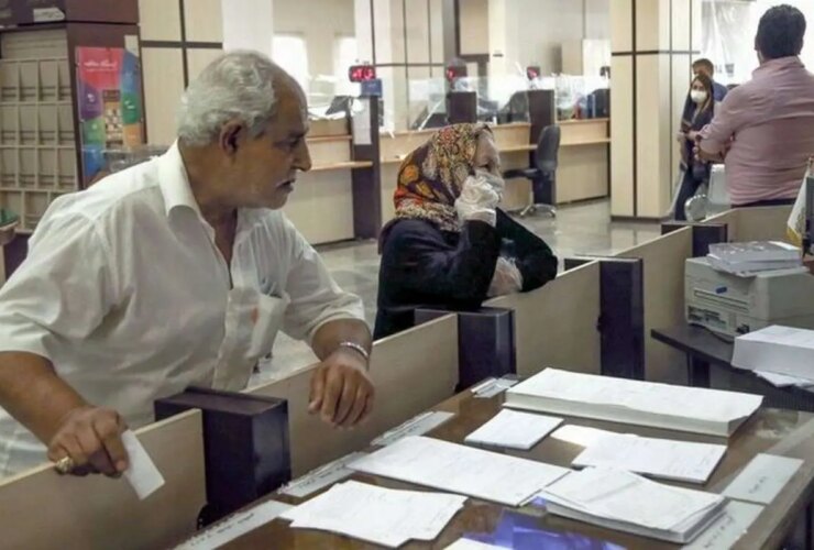 اطلاعیه تأمین اجتماعی برای افزایش حقوق تأمین اجتماعی بازنشستگان