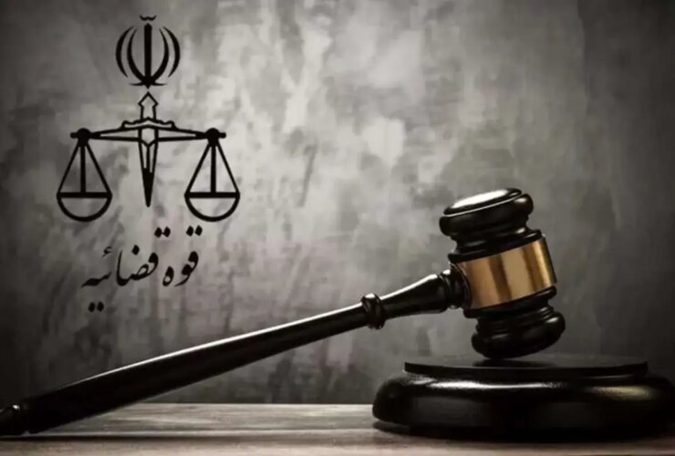 مجازات دزد اسید مرکزی در استانهای مرکزی/ 2 سال حبس ، مصیبت ، شلاق ، پول خون و رد املاک