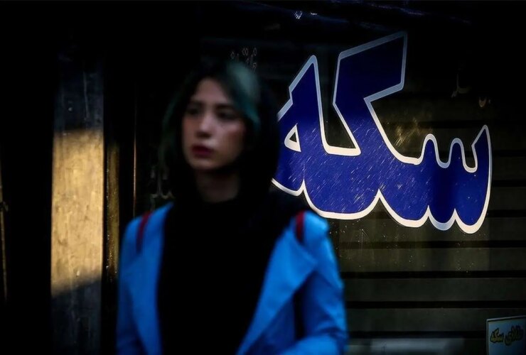 قیمت طلا ، معدن ، دلار و یورو در 29 سپتامبر 1404 روز شنبه/ 98 میلیون کانال 17 قیمت طلا ، معدن ، دلار و یورو در 29 سپتامبر 1404 روز شنبه/ 98 میلیون کانال