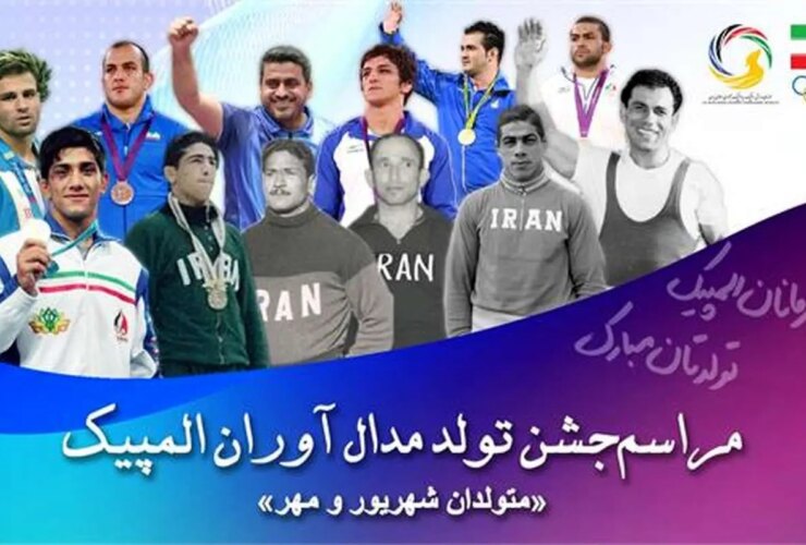 مدال المپیک متولد و اکتبر شد