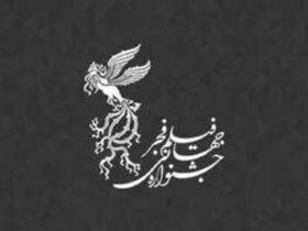 یک امکان ویژه برای تولد 1-8 آوریل