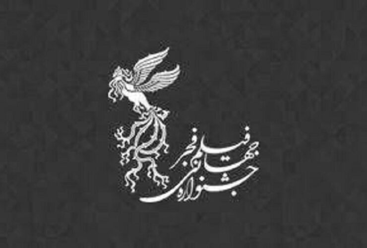 یک امکان ویژه برای تولد 1-8 آوریل 15 یک امکان ویژه برای تولد 1-8 آوریل