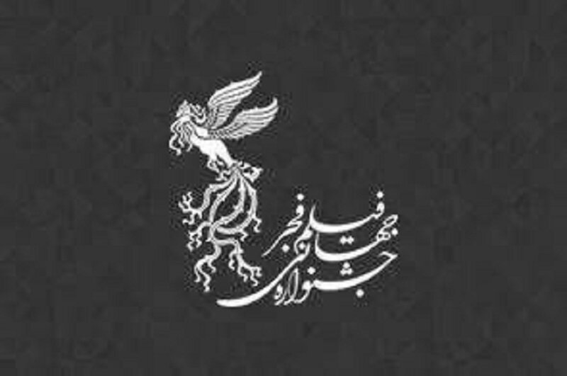 یک امکان ویژه برای تولد 1-8 آوریل