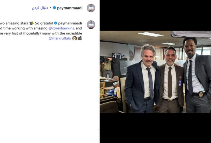 پیمان مادی در هالیوود