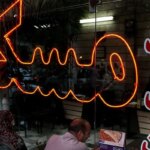راهنمای وام مسکن کامل با 500 میلیون نفر در تهران