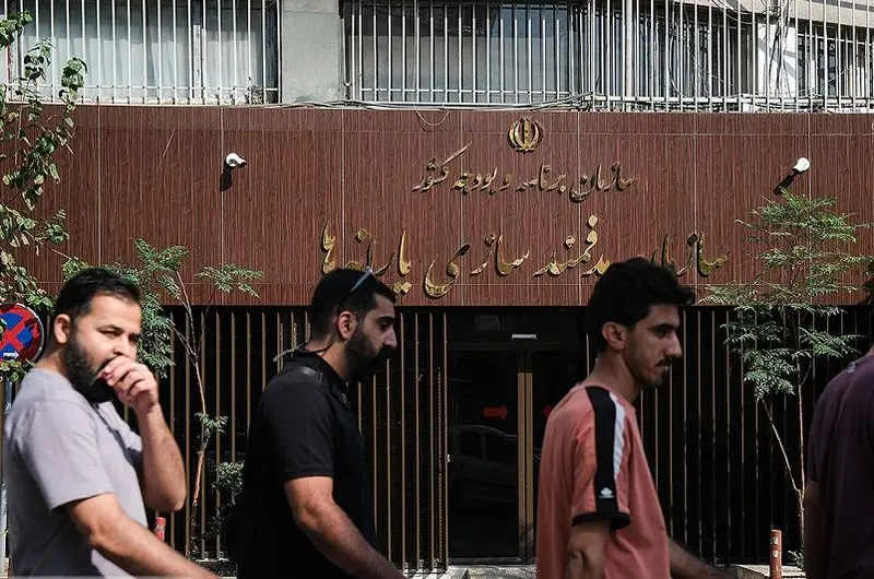 یارانه را حذف کنید