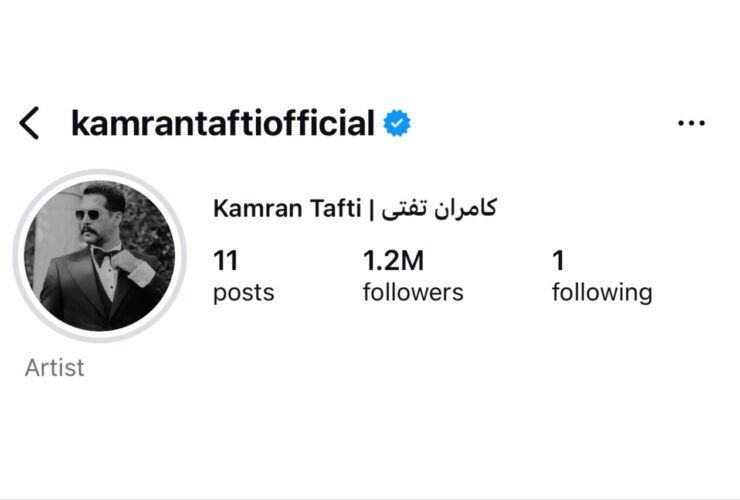 بازیکنی که به محض ازدواج همه را نفرین می کند. همسرش 30 بازیکنی که به محض ازدواج همه را نفرین می کند. همسرش