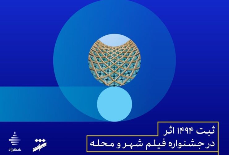 فقط تا 1 اکتبر فرصت وجود دارد 27 فقط تا 1 اکتبر فرصت وجود دارد