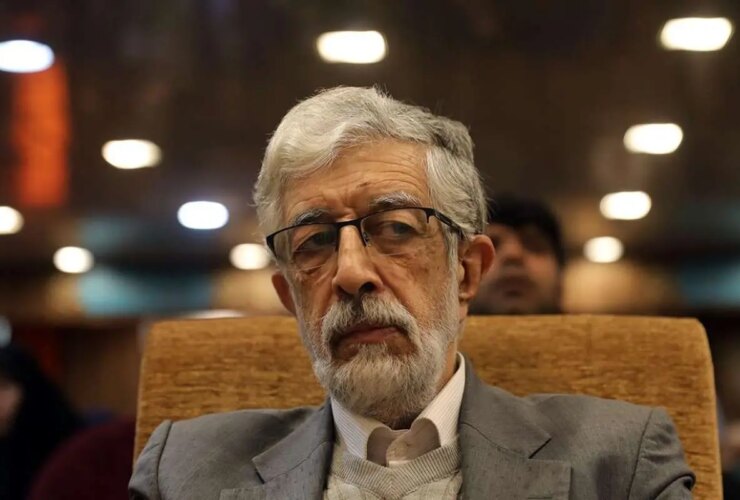 حداد عزادار است