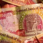 قیمت دینار عراق امروز چهارشنبه 2 اکتبر