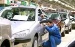 محصولات KHODRO ایرانی پست امروز هاچ بک/ هاچ بک بازار محبوب امروز