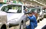 محصولات KHODRO ایرانی پست امروز هاچ بک/ هاچ بک بازار محبوب امروز