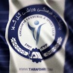 تصویر ؛ بحث در مورد طراحی حلقه در پوستر لیگ