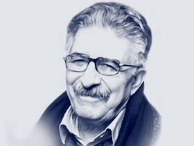 چشمان شما آبی نبود. نام شما آبی است