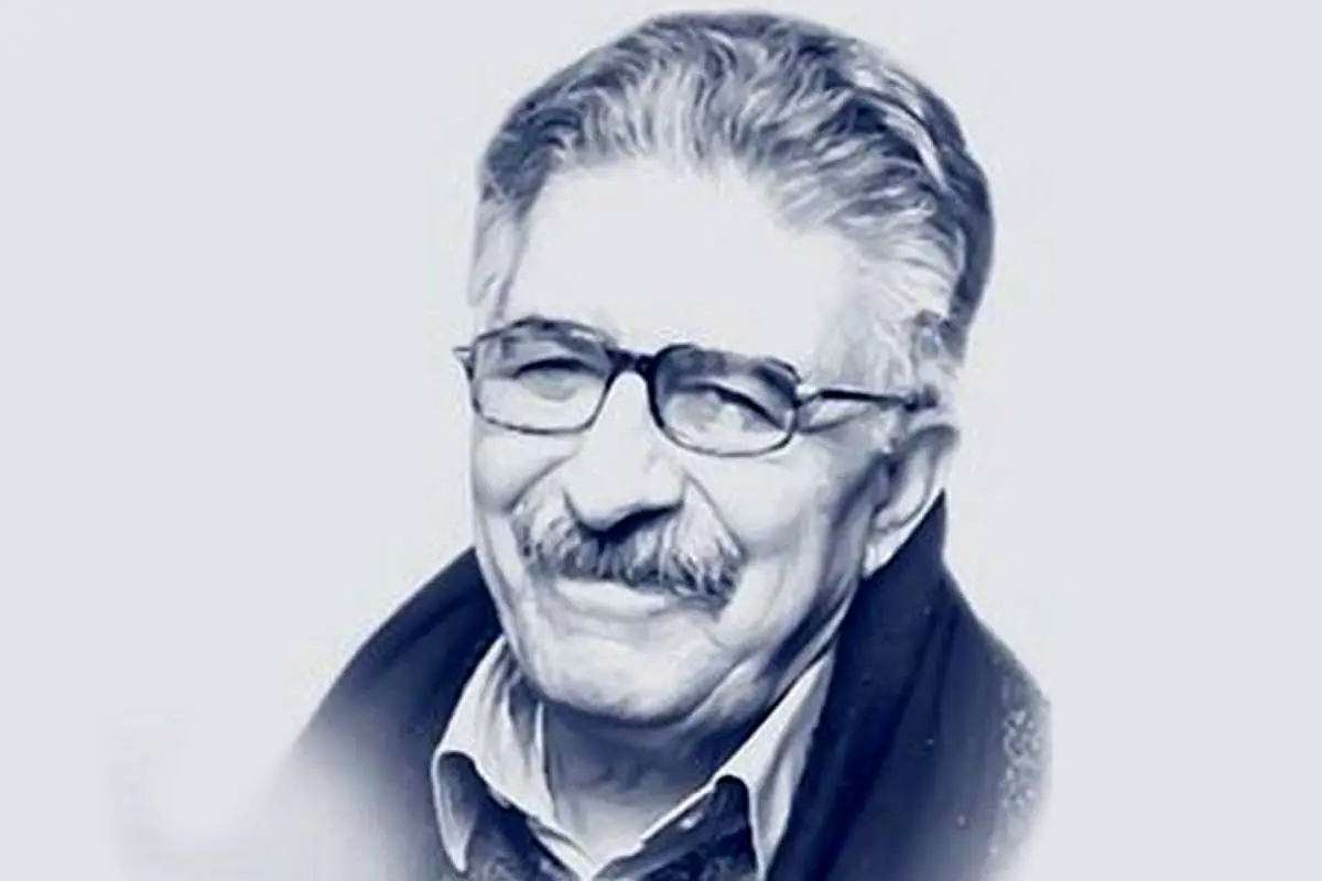 چشمان شما آبی نبود. نام شما آبی است