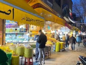 بازار اصلی کالا