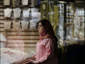 تصاویر رسانه های خارجی از بازار طلای تهران