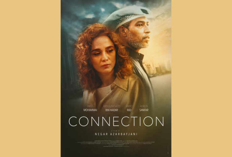 موفقیت بین المللی آذربایجان - اخبار آنلاین