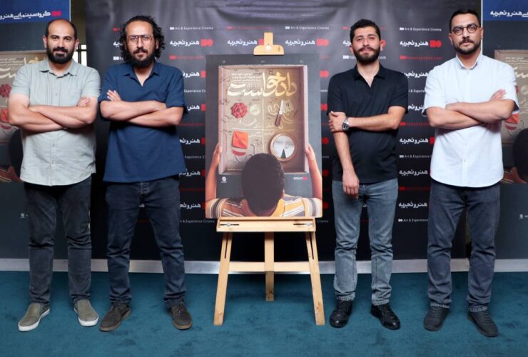 فیلمی که به جنگ هشدار می دهد که قضاوت های مختلفی وجود دارد