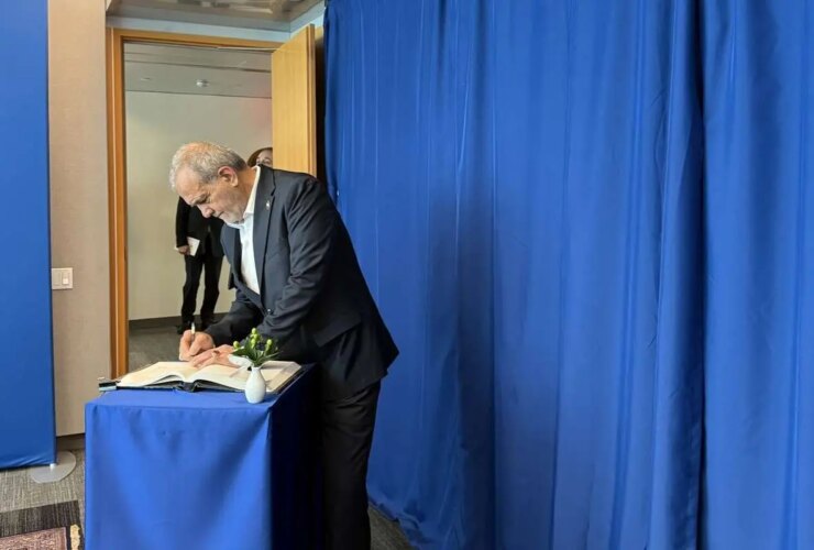 یادداشت پزشکی مهم در دفتر یادبود سازمان ملل