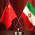 پکن: ما مخالف حل مشکل ایران با نیروها و تحریم ها هستیم